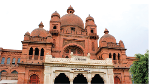 Lahore Museum